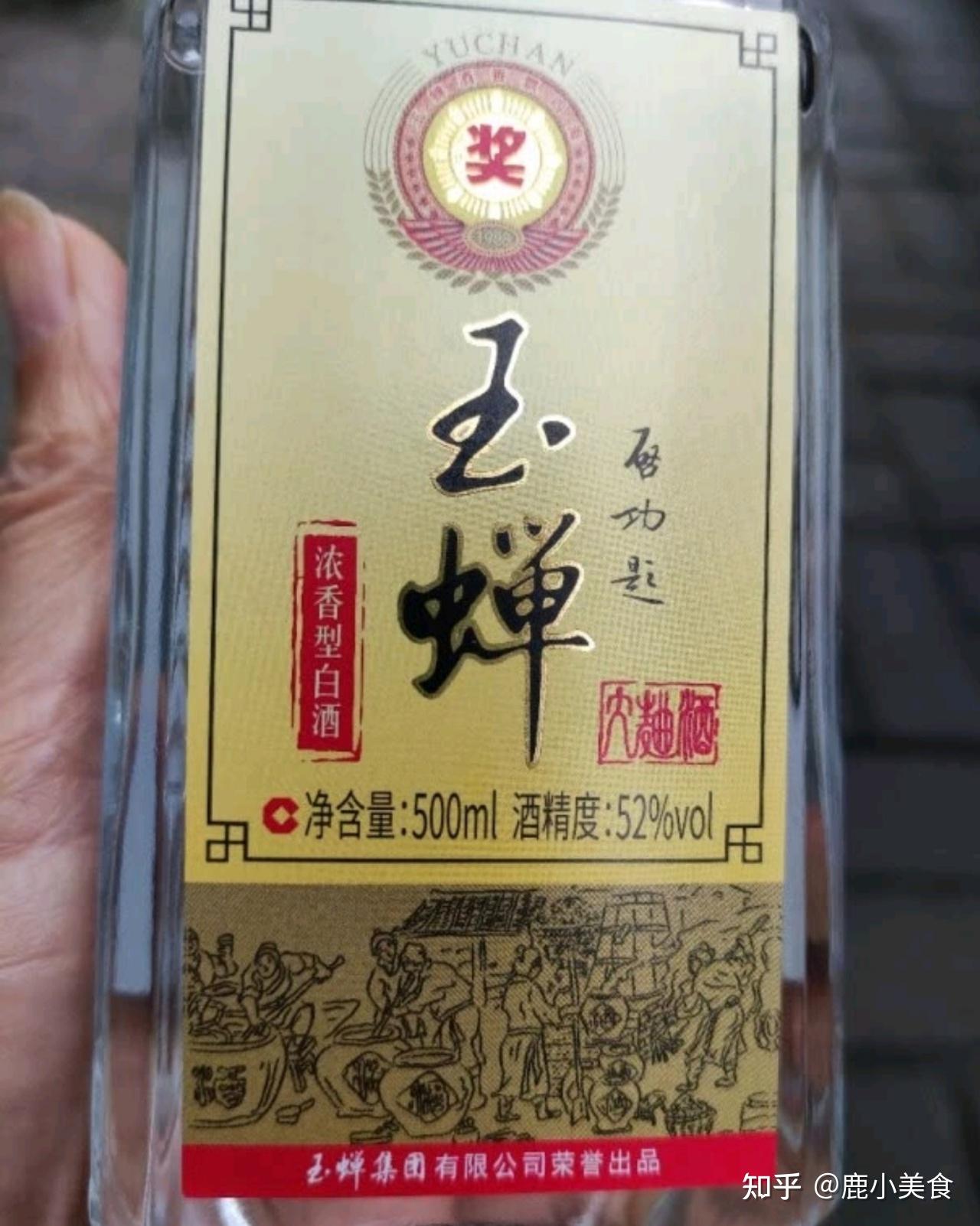 674个"名气尴尬"的浓香酒,因为廉价很多人看不上,行家常囤着喝