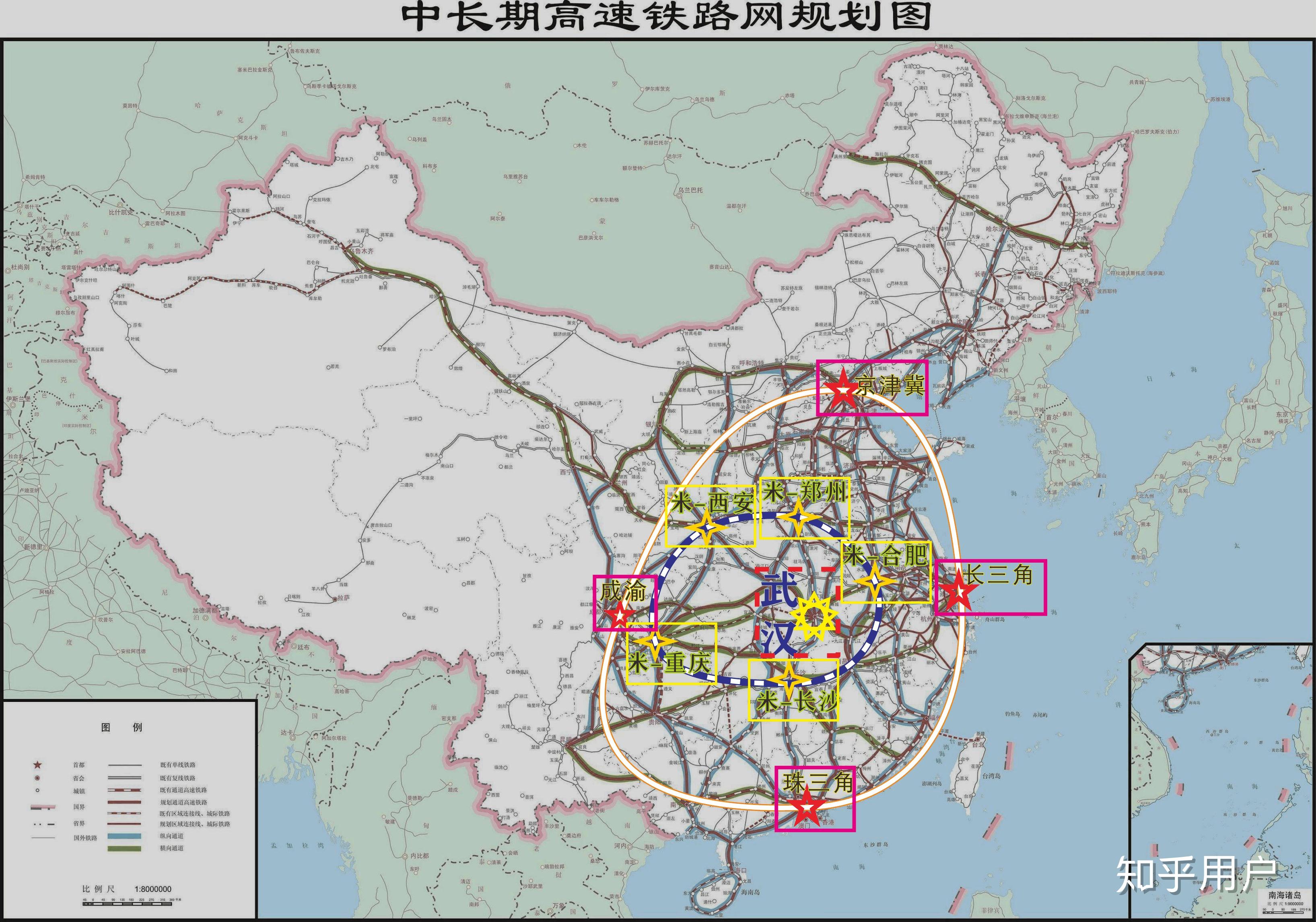 武汉的地理位置可以说得上是得天独厚吗