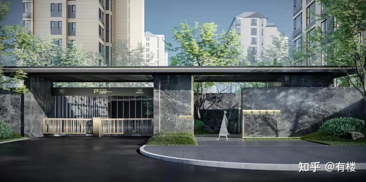 世界生活场顺义新国展和光瑞府