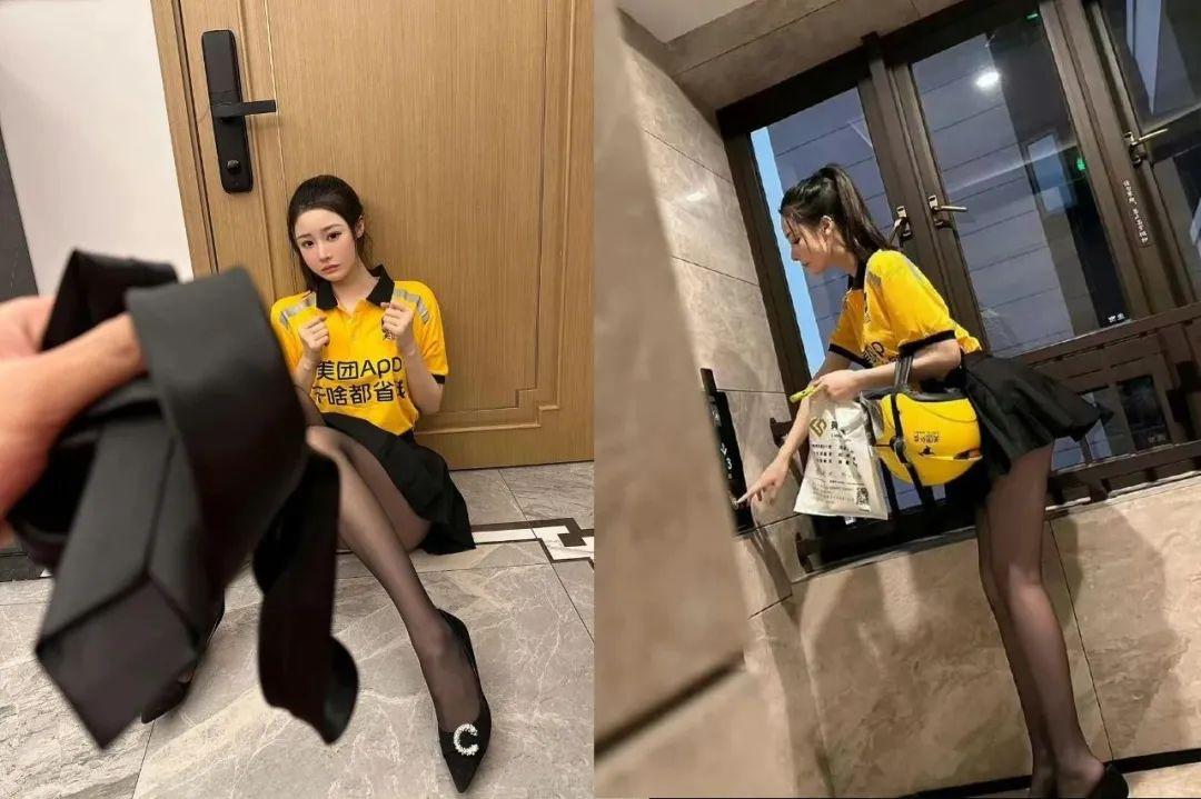 穿黑丝的女外卖员被美团起诉了