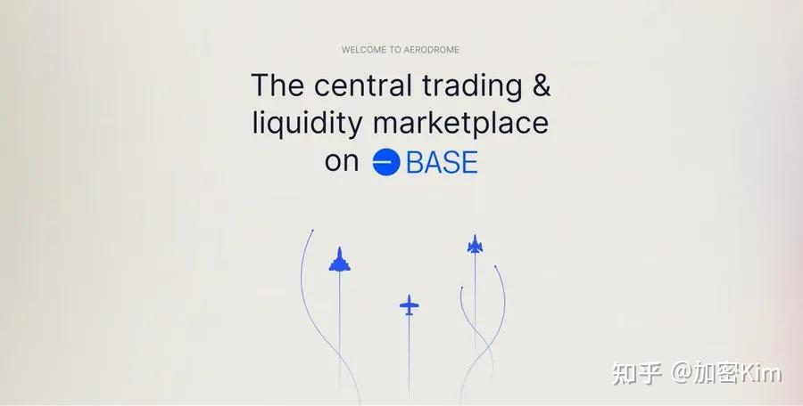 一文速览base上值得关注的8个代币今年可能会增长50100倍