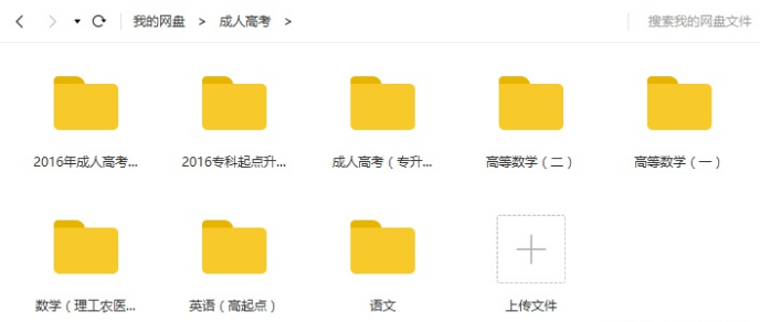 v2-7193e6c1abfd460c3d430fcf715bef14_r.jpg