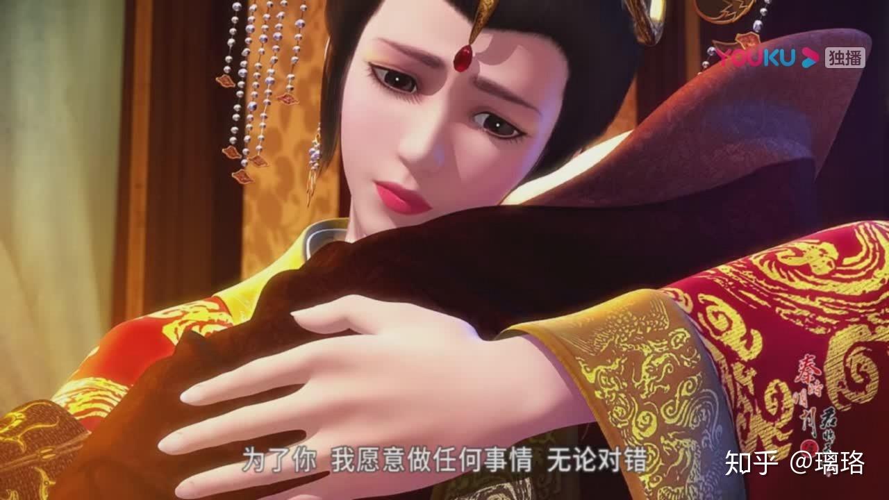 炎妃为什么非要错过如果深爱为何不能对妻儿好一点如果接受了又为什么