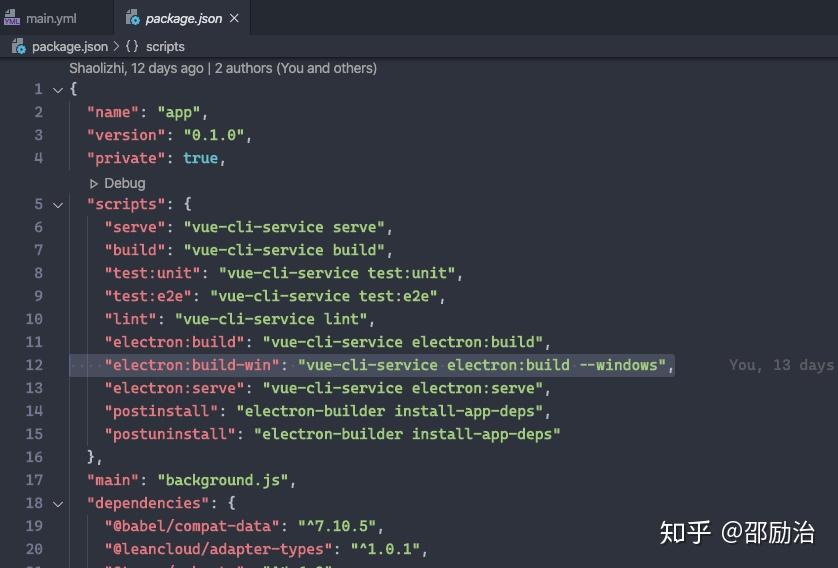 GitHub Action + Release：打造 Electron 持续交付系统 - 知乎