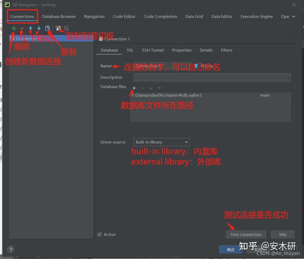 pycharm中database navigato的介绍使用，安装，部分功能简单翻译 - 知乎