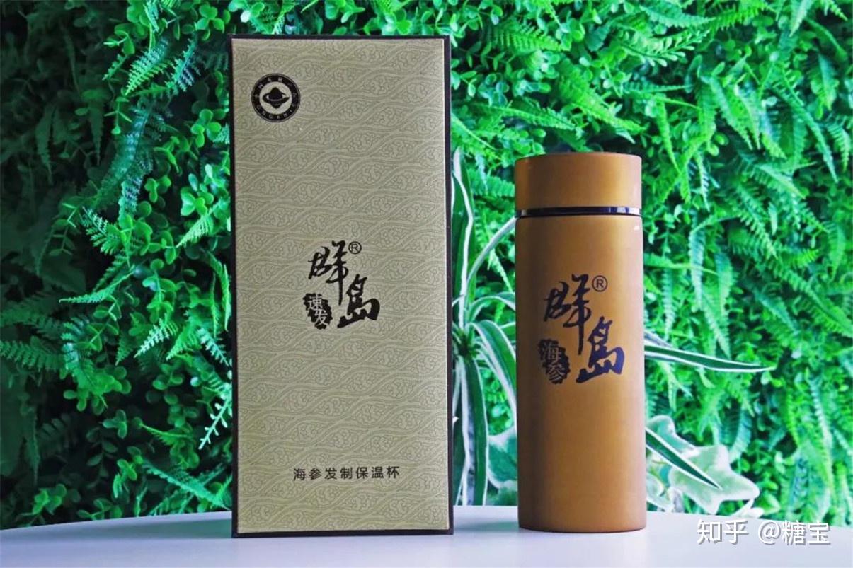 圣同润龙王之子关于海参的民间传说