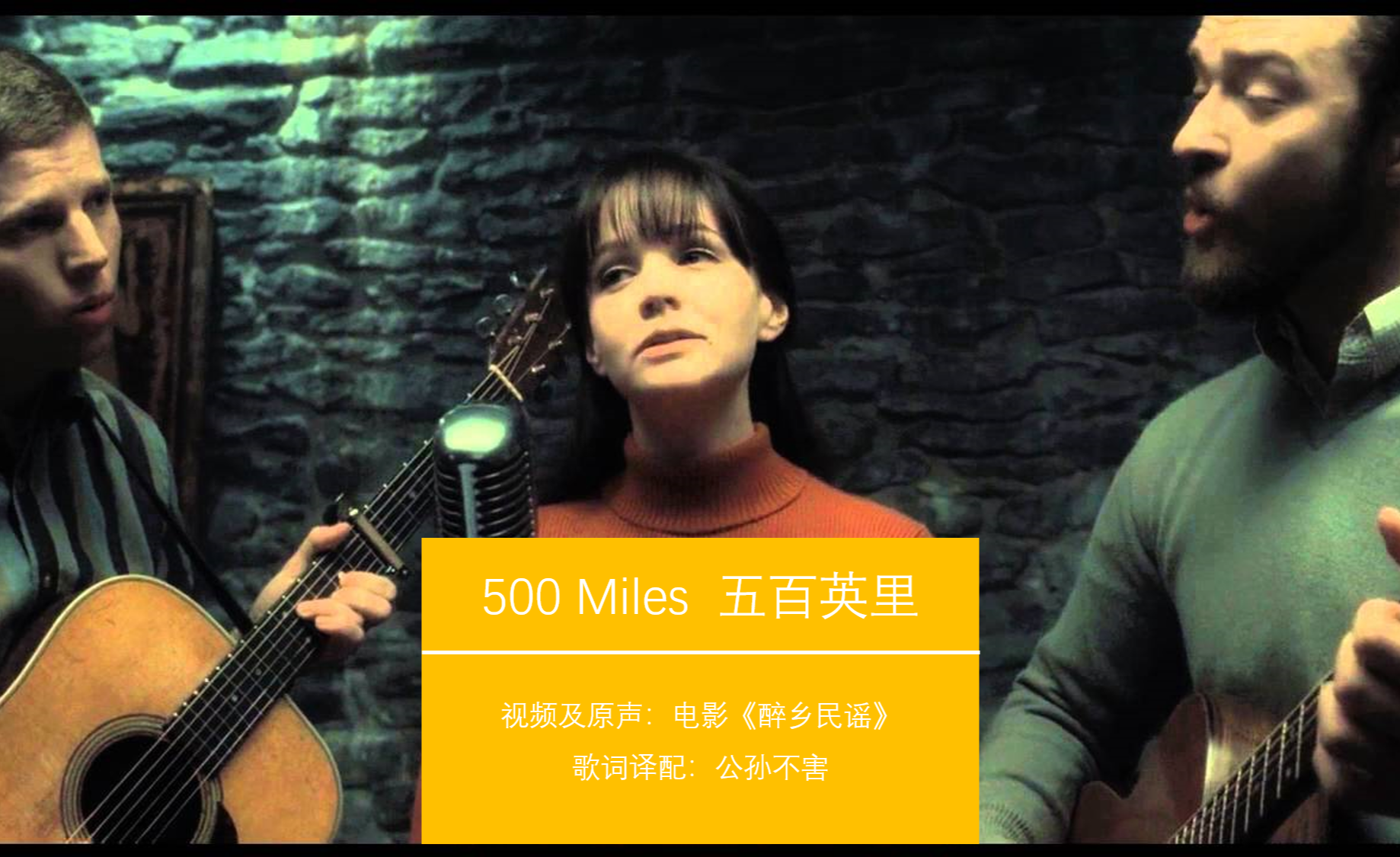 小时前 · 3 次播放天使 acg gorillaz innospace动漫 island records