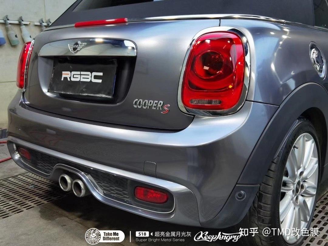 宝马minitmd潮牌改色膜超亮金属月光灰