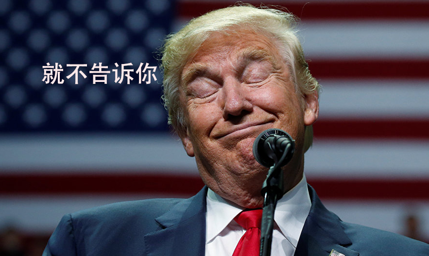 日本GDP最高占美国70%,中国谈超过美国为时