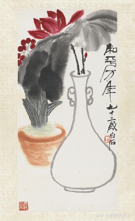 文学艺术012齐白石画虾