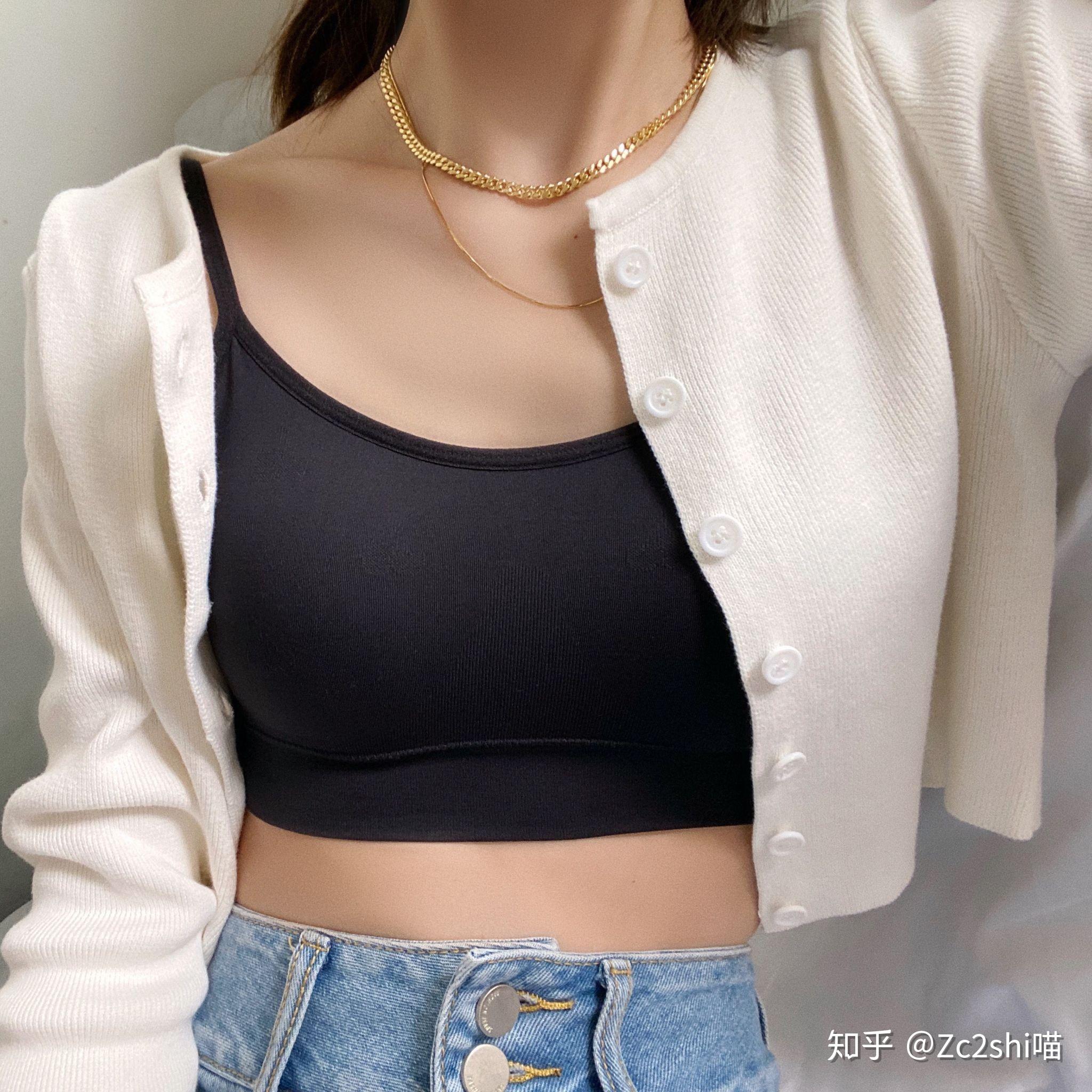 穿宽松背心怎么解决侧面露出内衣的问题