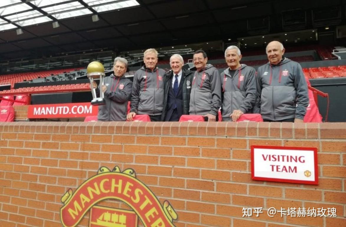 【阿根廷足球传奇】球队篇:1967-70拉普拉塔大学生——愤世嫉俗的"下