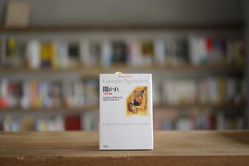 做学问我们是认真的 到底什么是表象文化论 知乎