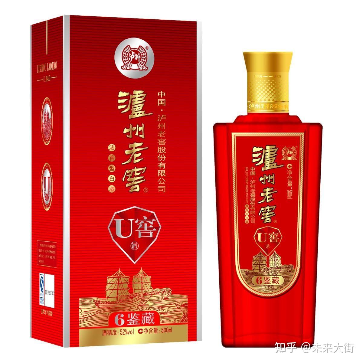 未来大街|品牌馆:中国十大名酒 - 知乎