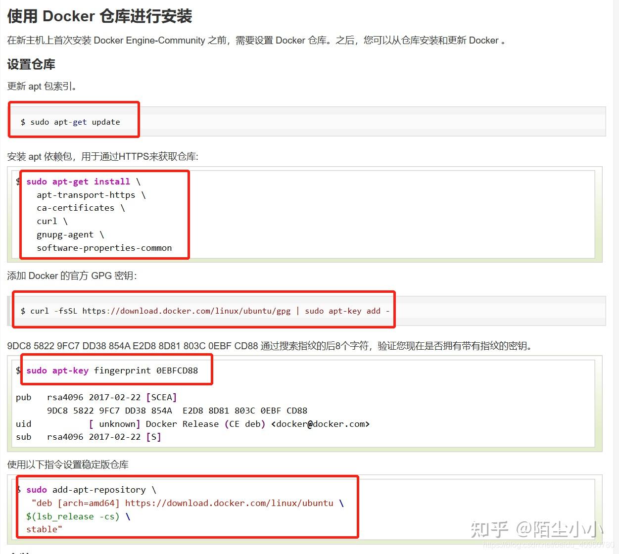 Coco Annotation File Sample 【COCO-Annotator教程(一)-- 安装】 - 知乎