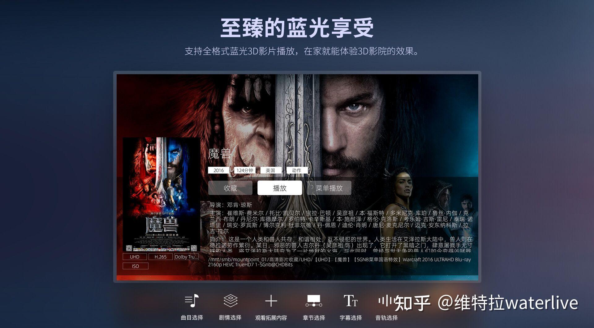 2000元以下的芝杜z9x亿格瑞a5二代海美迪q5五代硬盘播放器怎么选哪个