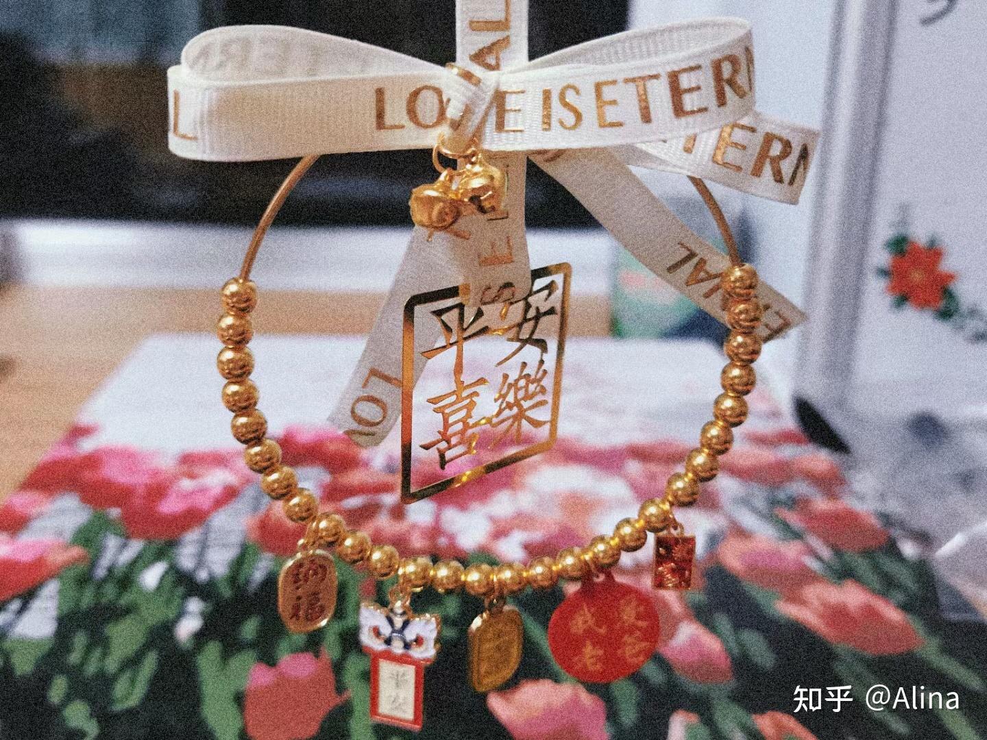 日斤念个昕作于2022年7月4日请你带着这份爱