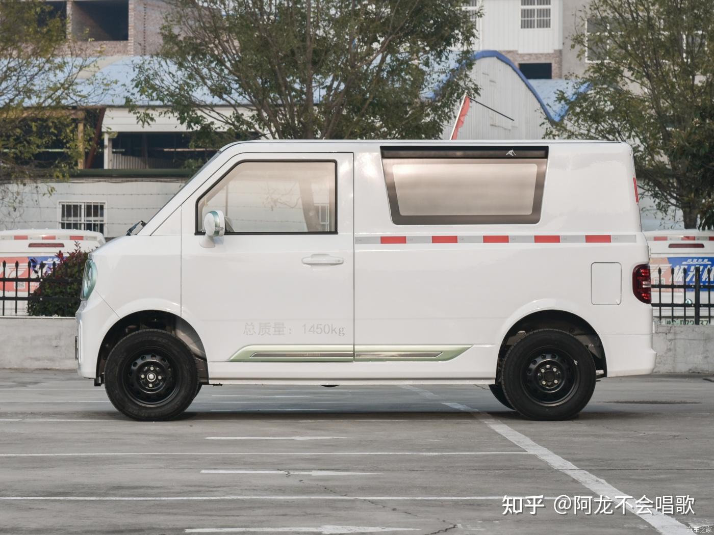 我是橙仕01