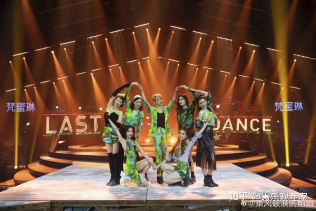 浪姐六公比赛结果发布后秒删李斯组险胜节目组又在搞事