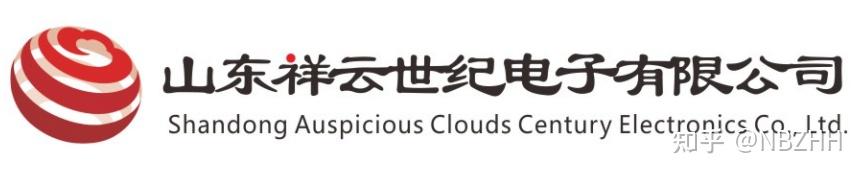 2025年山东MAXHUB十大金牌代理商排名揭秘