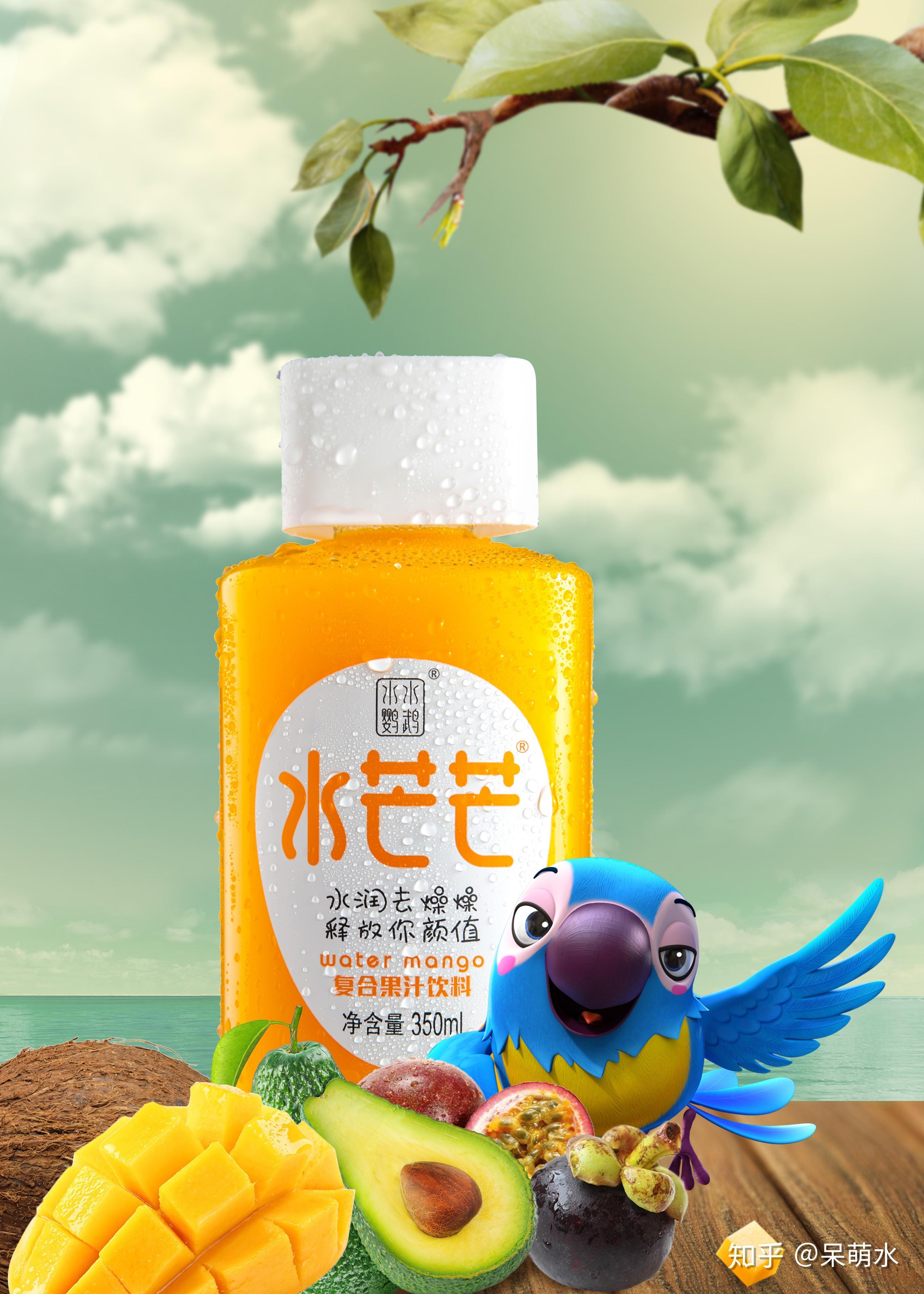 ip到底有多火