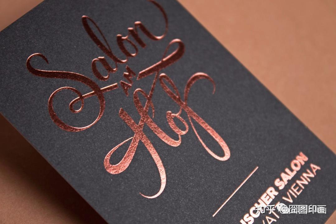 相比起其他工艺,如:反烫和多重烫金等,平烫的难度较低,出错