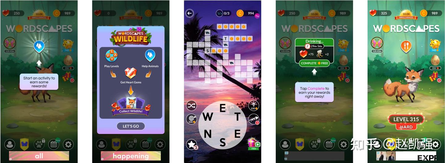 wordscapes-wildlife
