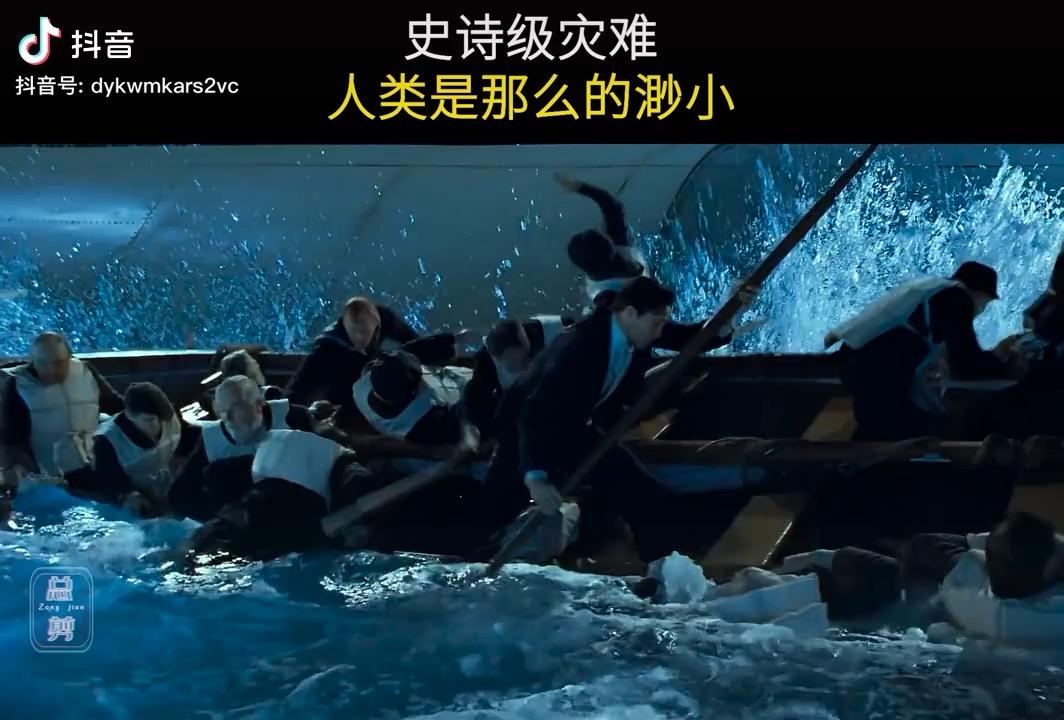 发布于 3 小时前 · 16 次播放灾难电影科幻电影恐怖电影灾难片相关