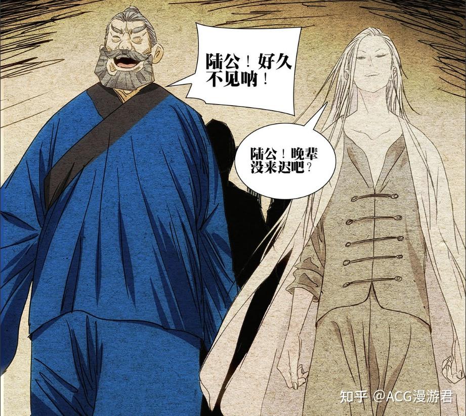 一人之下|为什么说以陆瑾为镜可以观张之维的强大？ - 知乎