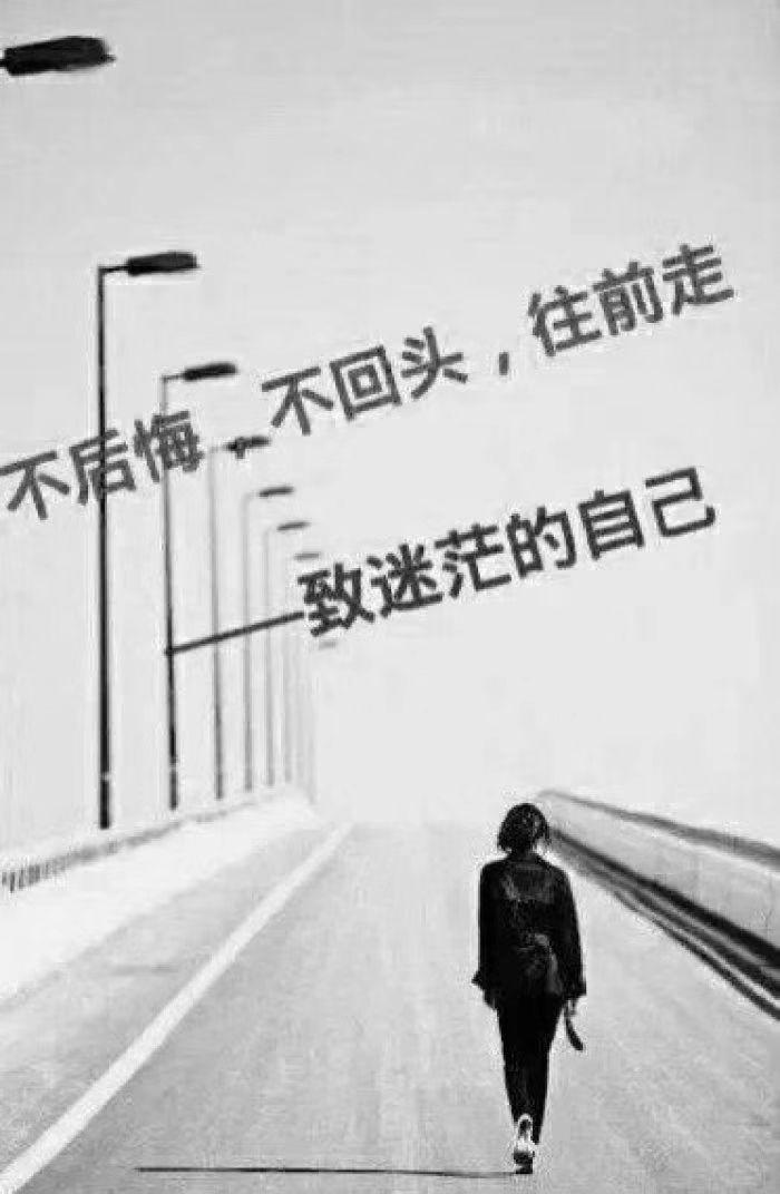 给亲戚打工,到无奈离职,是一种怎样的体验