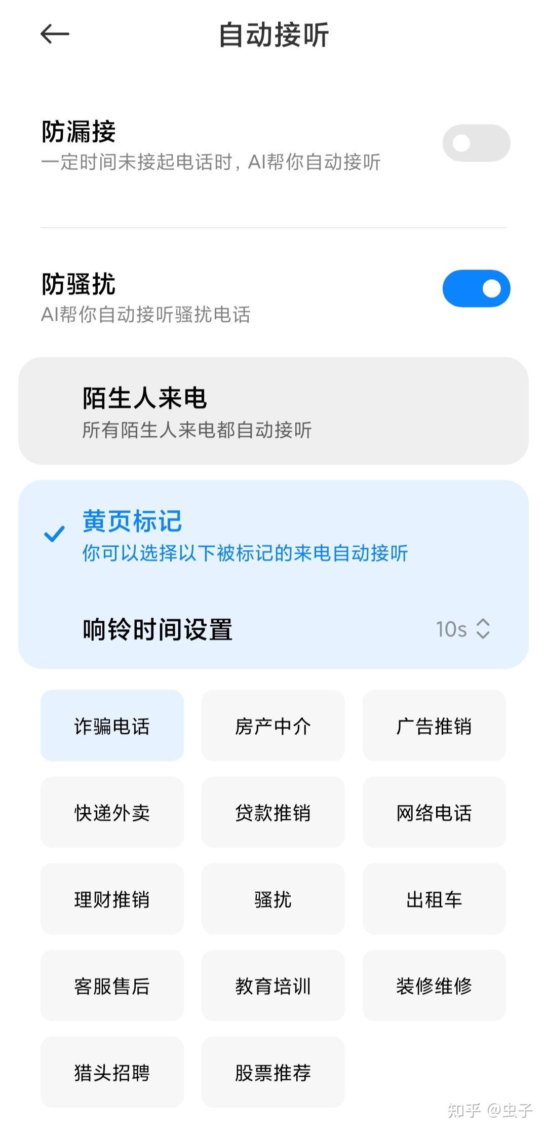 v2-71bc7d935ff400e302c72a88bf929f08_r.jpg