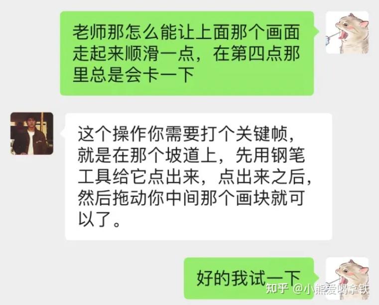视频剪辑当副业能赚钱吗?一个月大概能赚多少钱?(内附靠谱接单渠道分享)