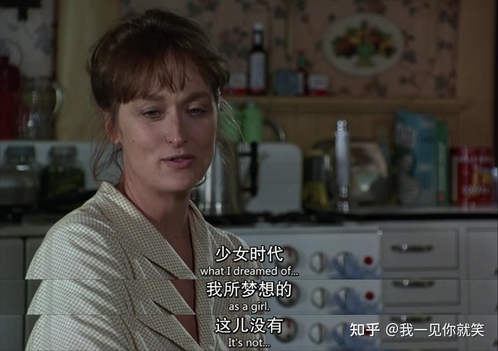 如何评价电影廊桥遗梦