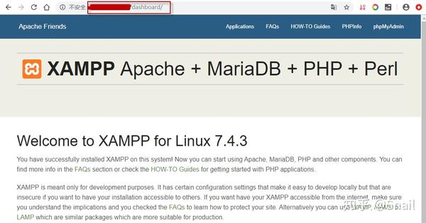 Xampp centos 7 настройка