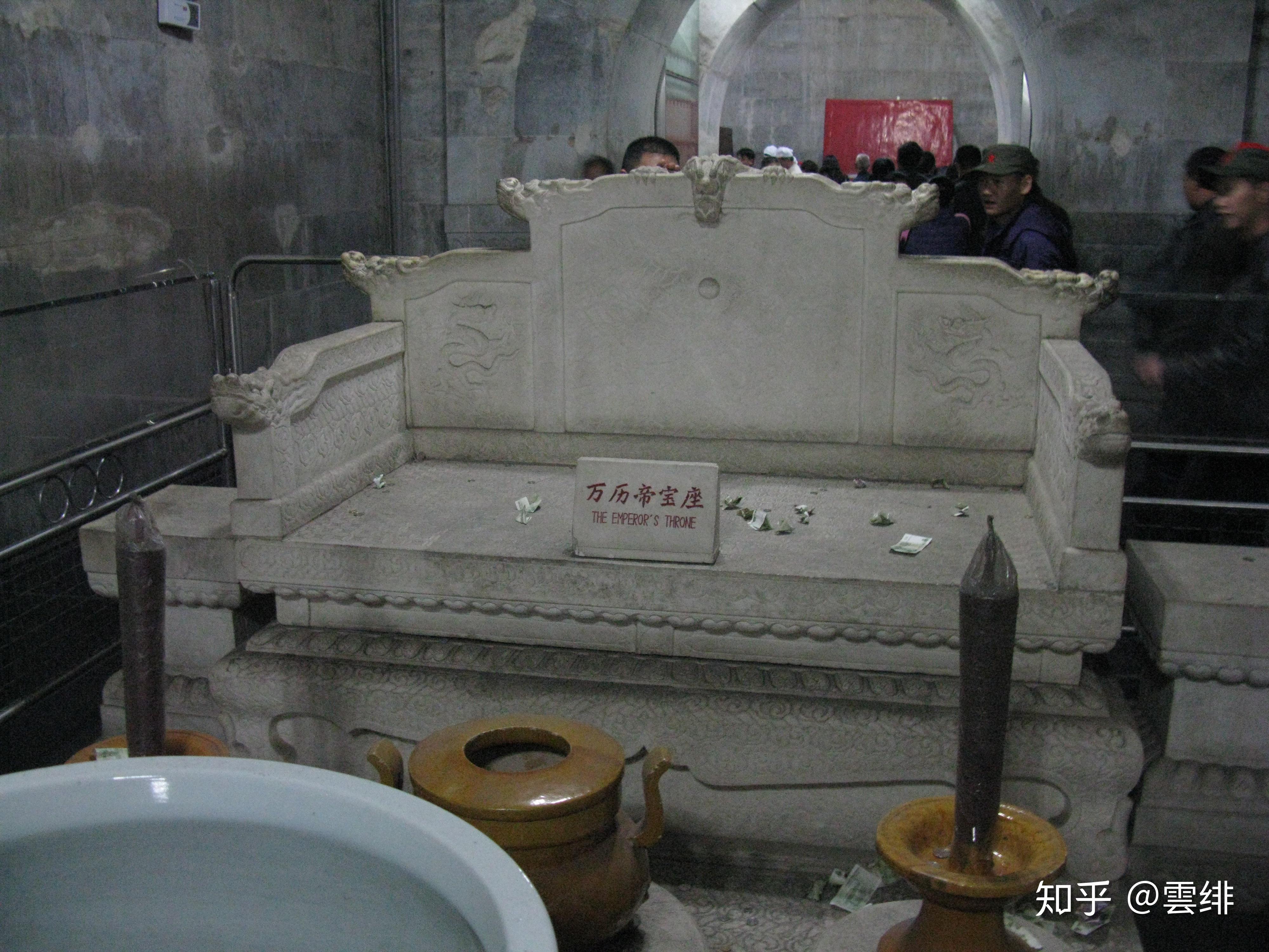 【北京游记】明十三陵之定陵——倘若终身勤政事,江山不致早归清 - 知乎