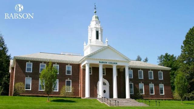学校介绍巴布森学院校友大佬云集美国连拿27年创业课第一的顶尖商学院