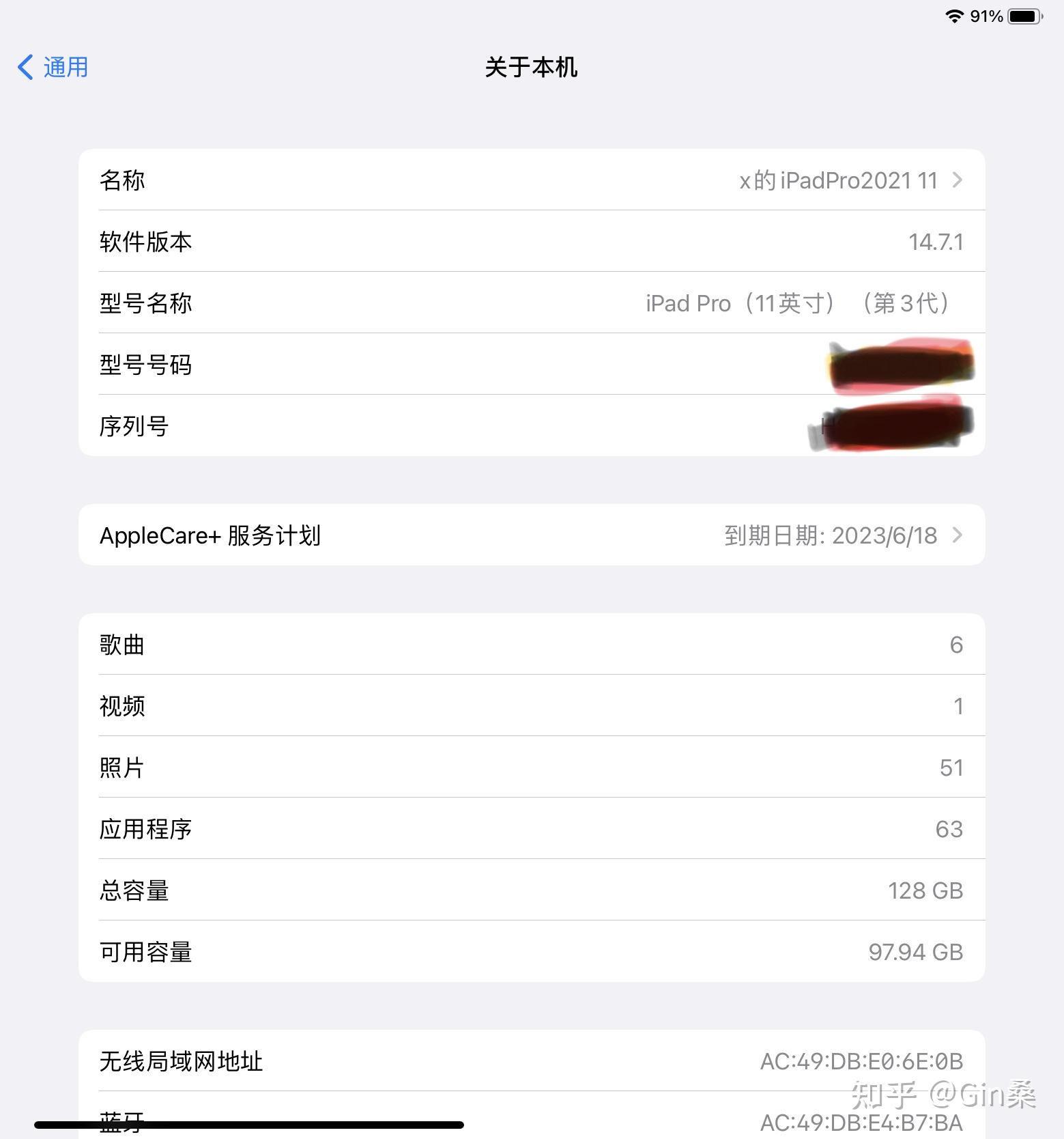ipadpro2021爱思图,ipadpro2021 ipadpro2021129与最新的huaweimatepadpro对比有何差异