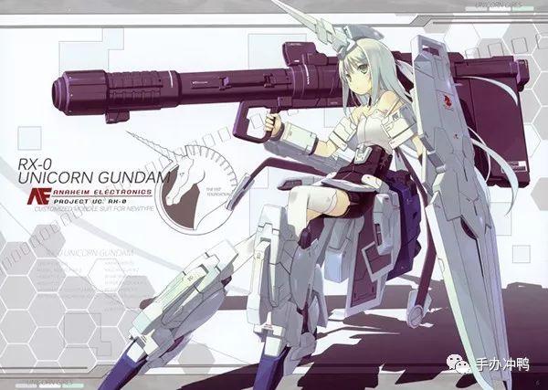 gsc全新机娘系列actmode可变装甲的机械鲨鱼美少女组合