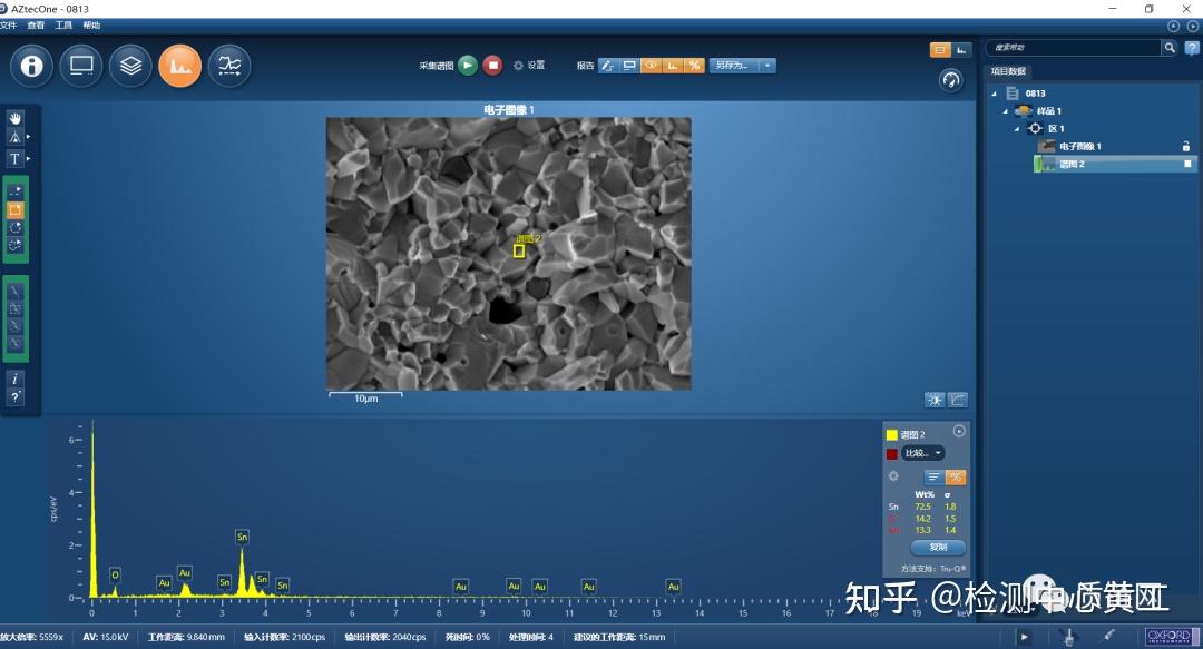 扫描电镜应用之：SEM & EDS——元器件的失效分析 - 知乎