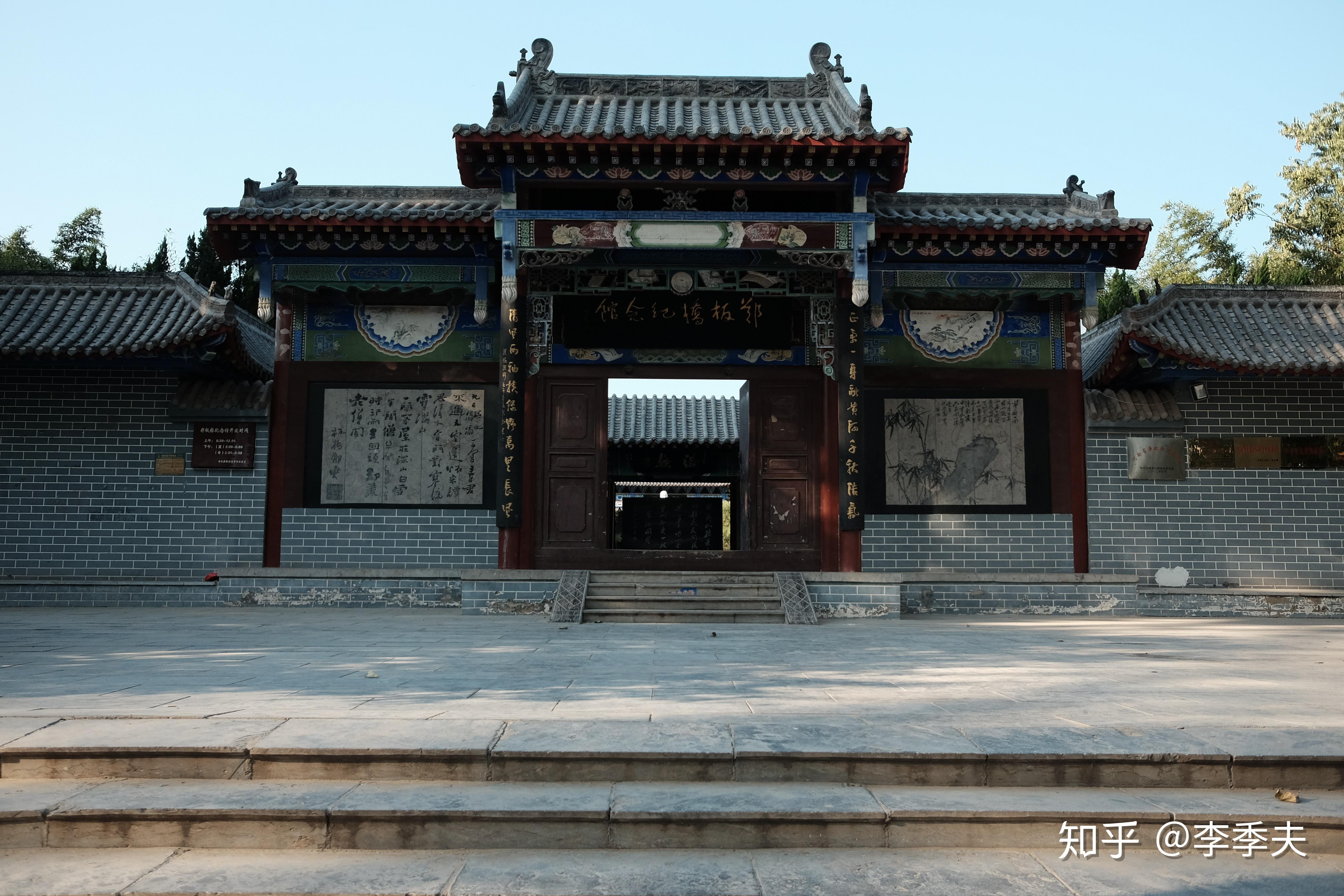 与濮小羊在「中华龙乡·帝舜故里」的濮阳相遇