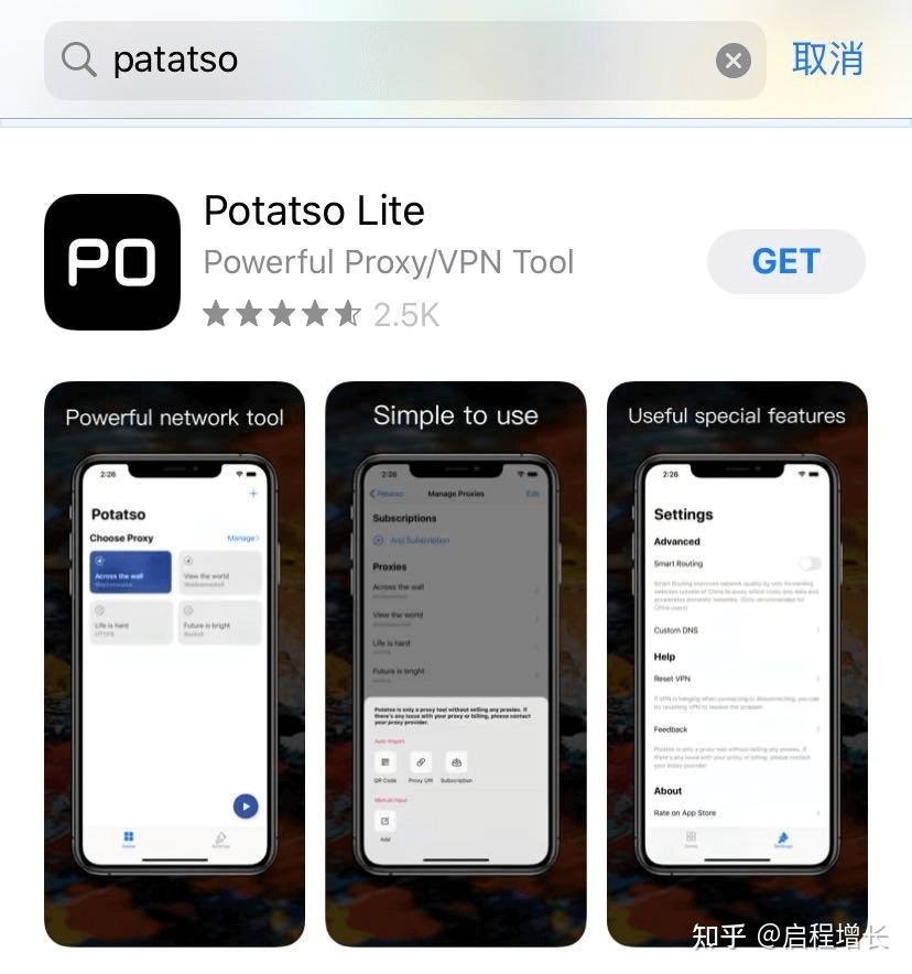 tiktok怎么改地址 v2-71ce14e51a94d7829f994a13a8ac19e8_r.jpg