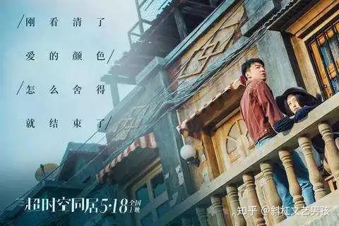 她想要像抓住最后一根救命稻草去抓住自己的爱情和婚姻,那个人可以是