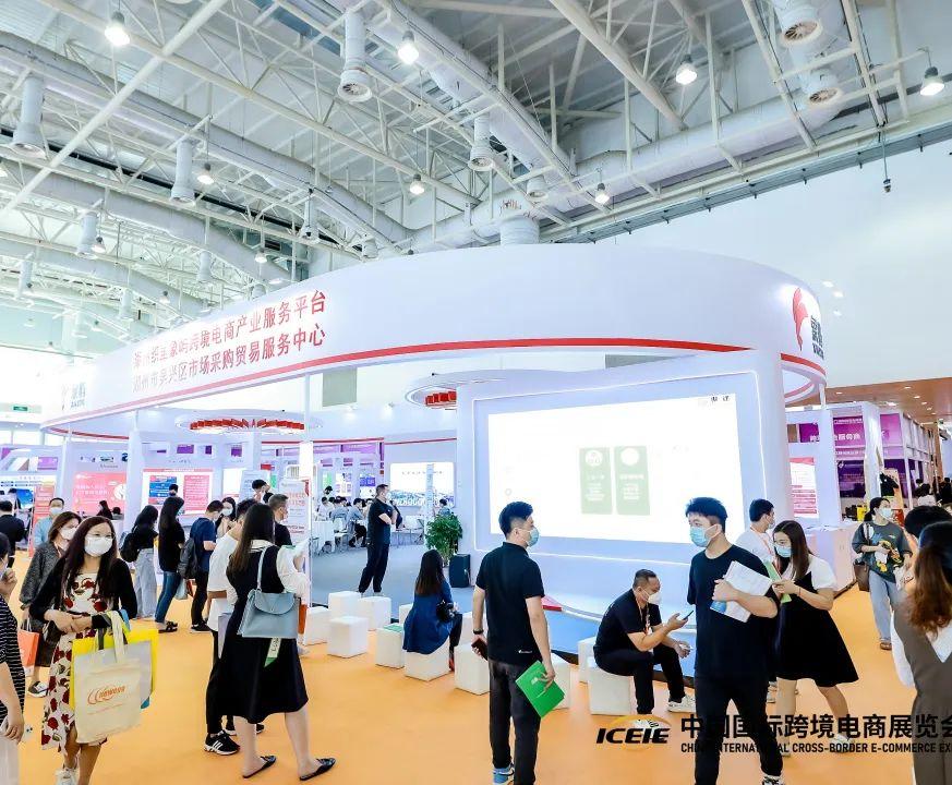 2022中国(厦门)跨境电商展完美落幕,苏莱美跨境电商物流期待与您下次见 - 知乎