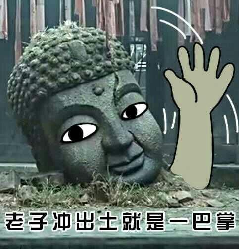 河神有哪些细思极恐的细节