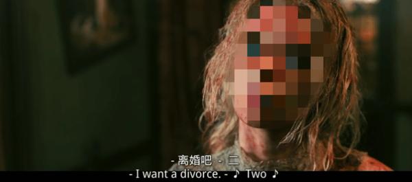 《准备好了没2：我来了》尺度全开！R级反杀爽片回归