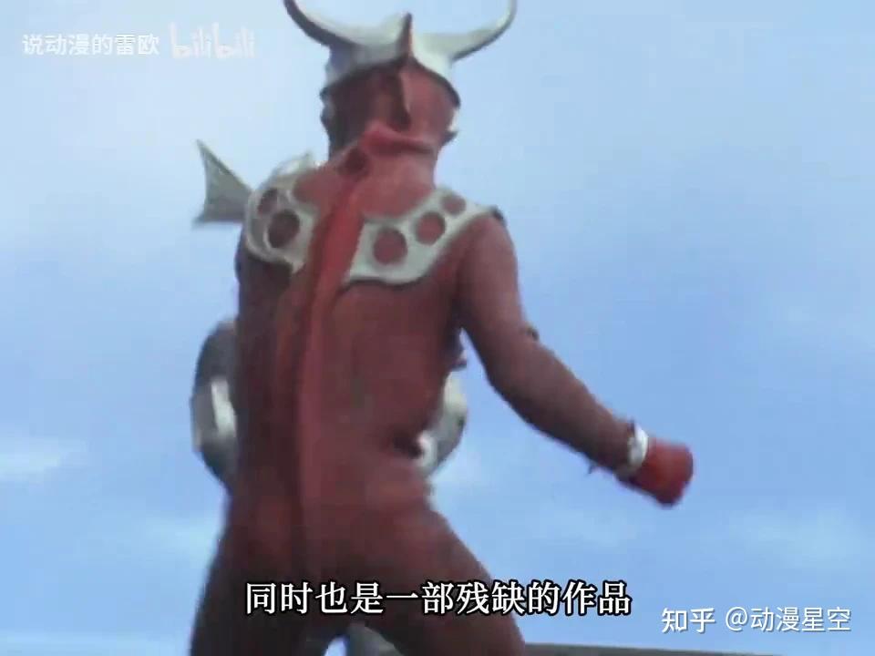 《雷欧奥特曼》剧情解析： 狮子怒吼之时，雷欧诞生之日 - 知乎