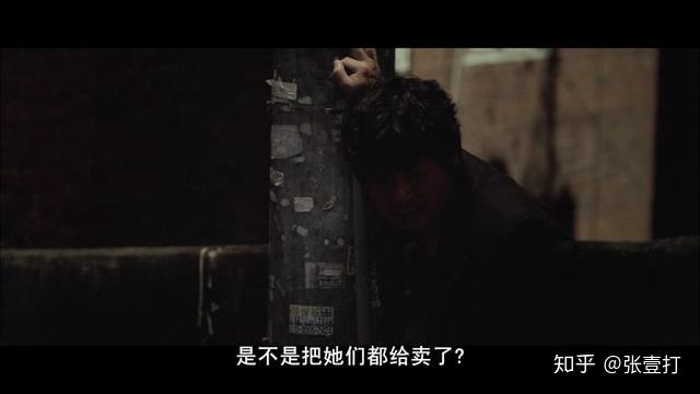 《追击者》：看完这部电影，我抑郁了 - 知乎