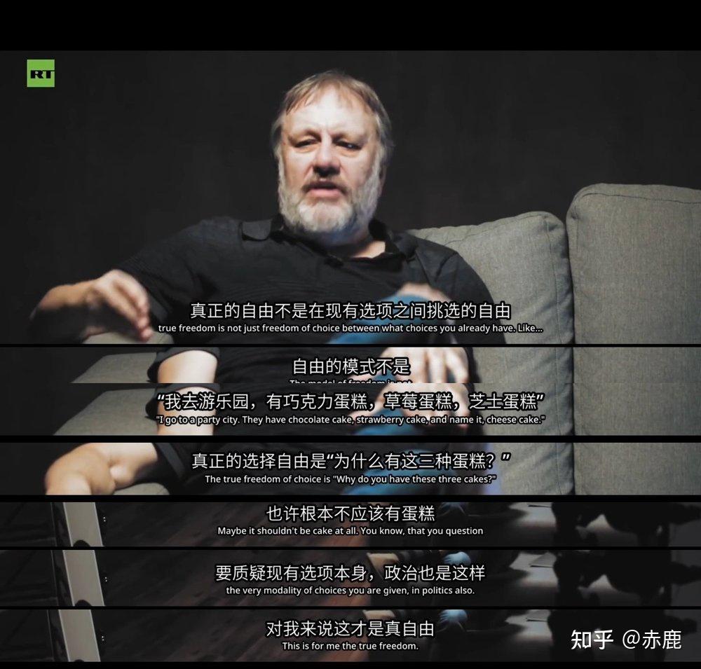 《小哲思—简论:远坂凛身上所追寻的自由》