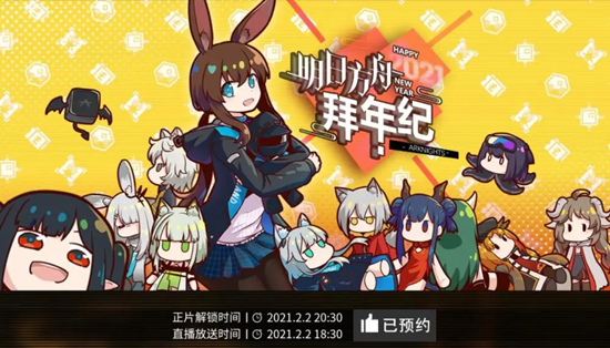 可以复制的 明日方舟 无法复制的 明日方舟 玩家 知乎