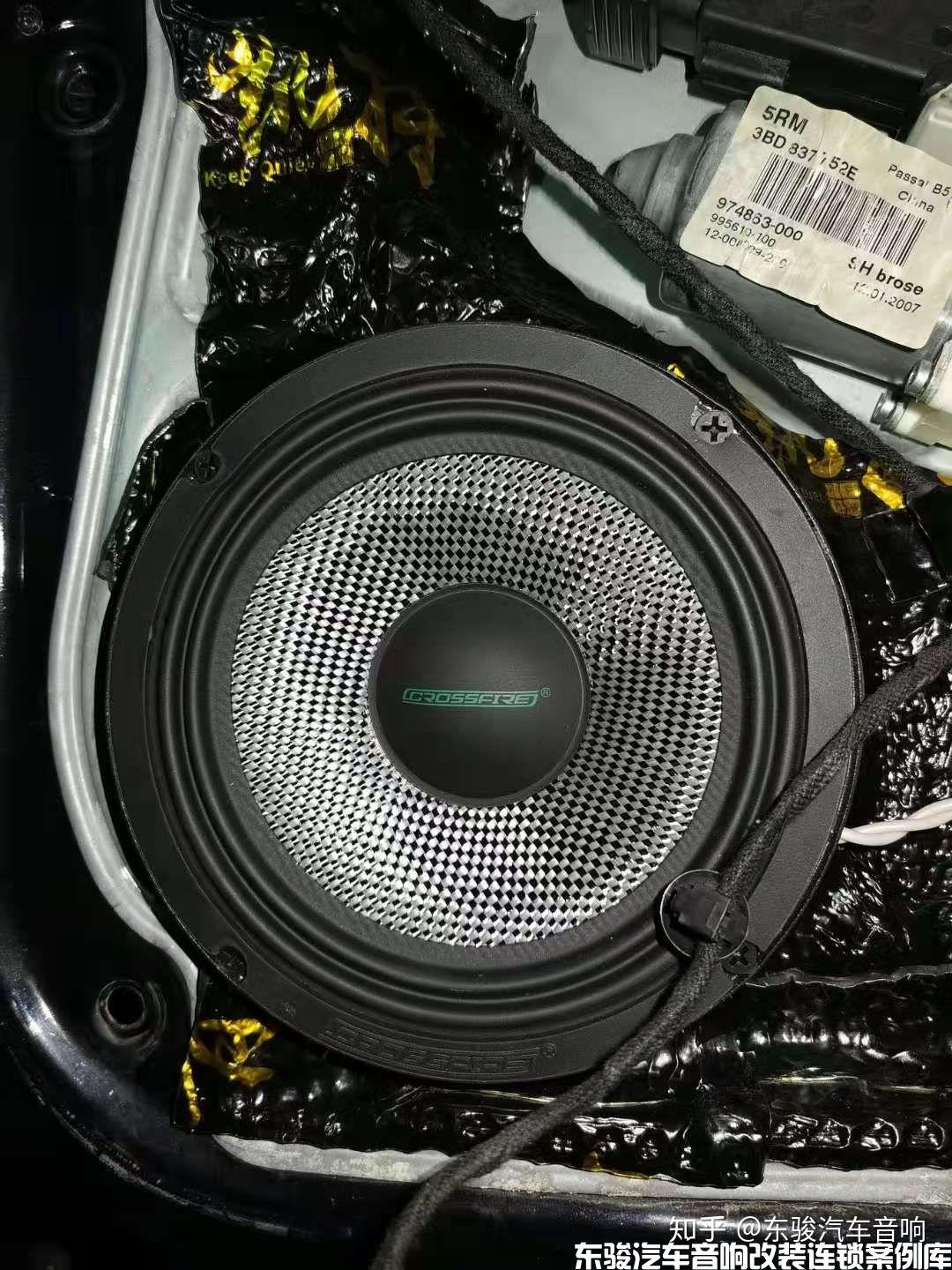 邹城东骏汽车音响改装大众帕萨特升级交叉火力零差评套餐施工案例